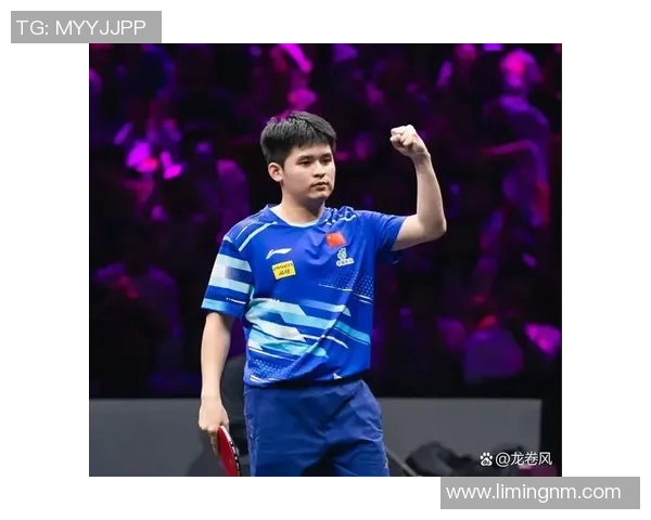 重庆乒乓球队在邀请赛中的精彩表现与实力分析